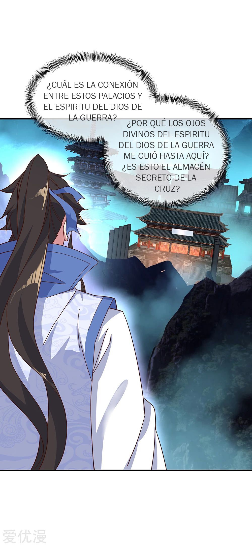 Peerless Battle Spirit Capitulo 206 página 14