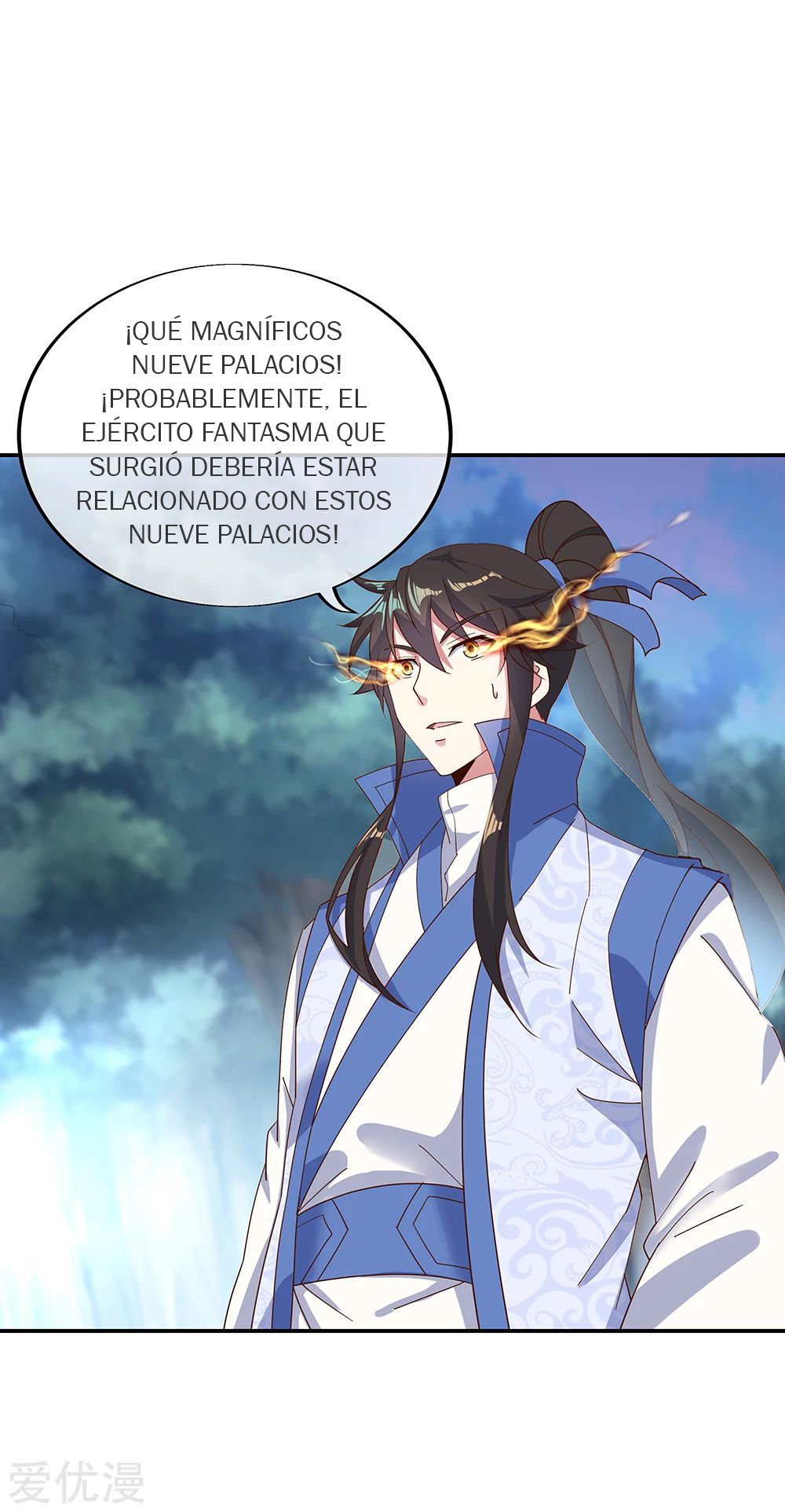 Peerless Battle Spirit Capitulo 206 página 5