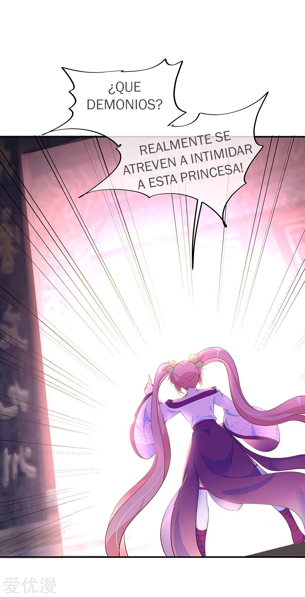 Peerless Battle Spirit Capitulo 207 página 13