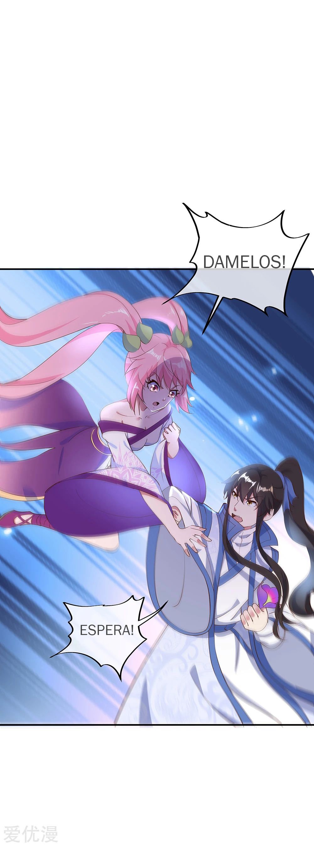 Peerless Battle Spirit Capitulo 208 página 5