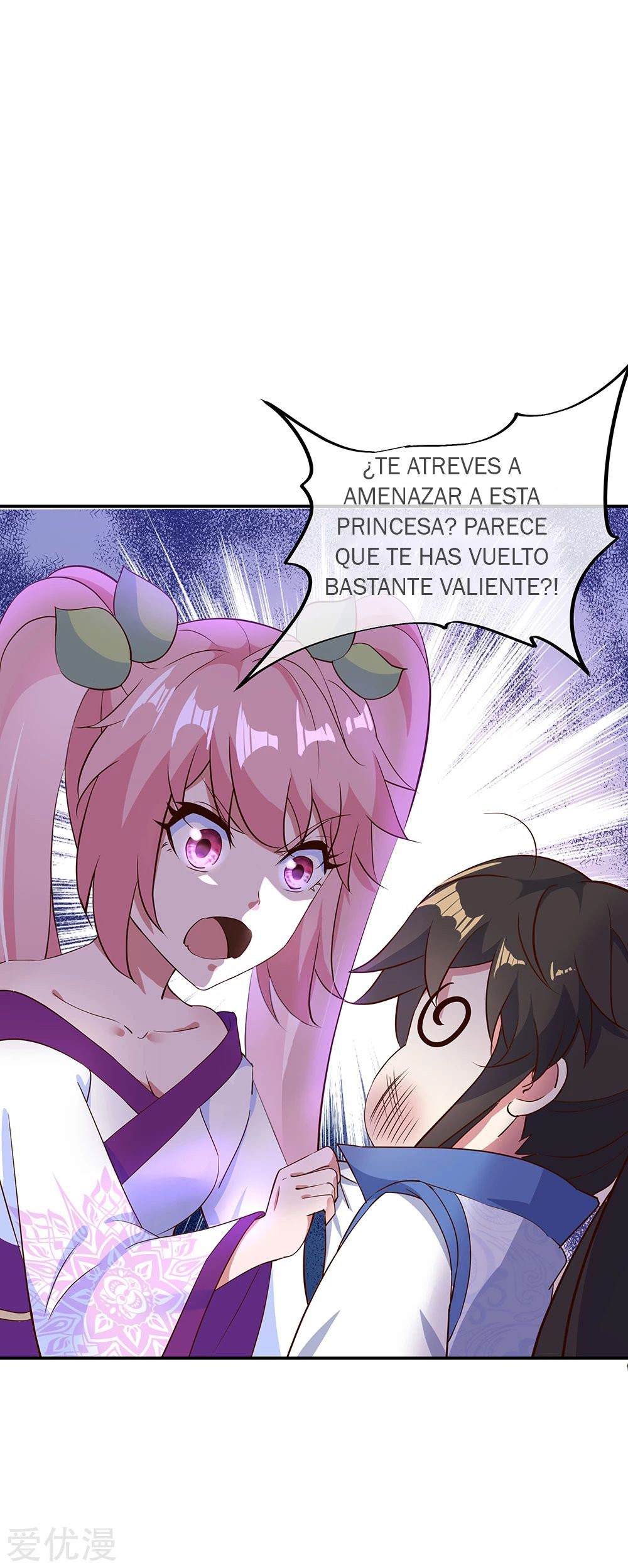 Peerless Battle Spirit Capitulo 208 página 8