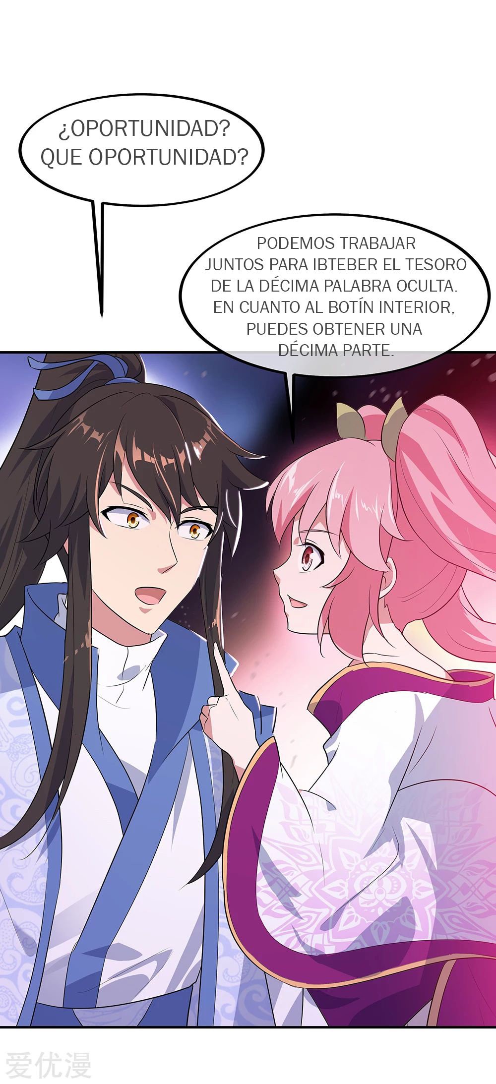 Peerless Battle Spirit Capitulo 209 página 11