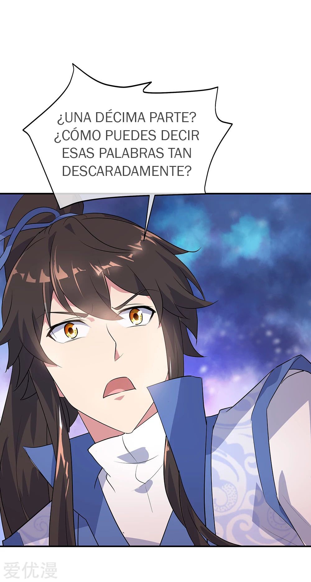 Peerless Battle Spirit Capitulo 209 página 12