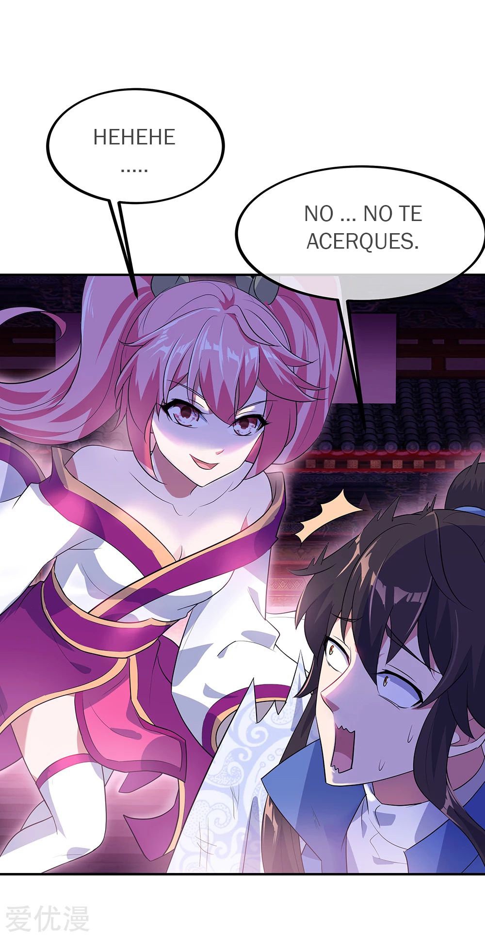 Peerless Battle Spirit Capitulo 209 página 4