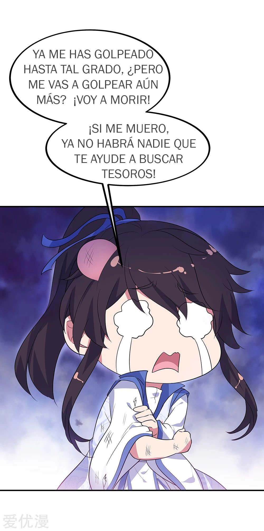 Peerless Battle Spirit Capitulo 209 página 5