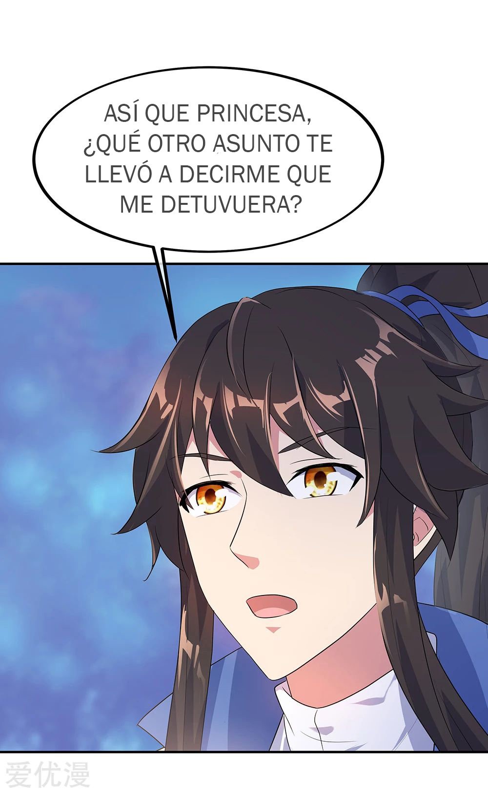 Peerless Battle Spirit Capitulo 209 página 9