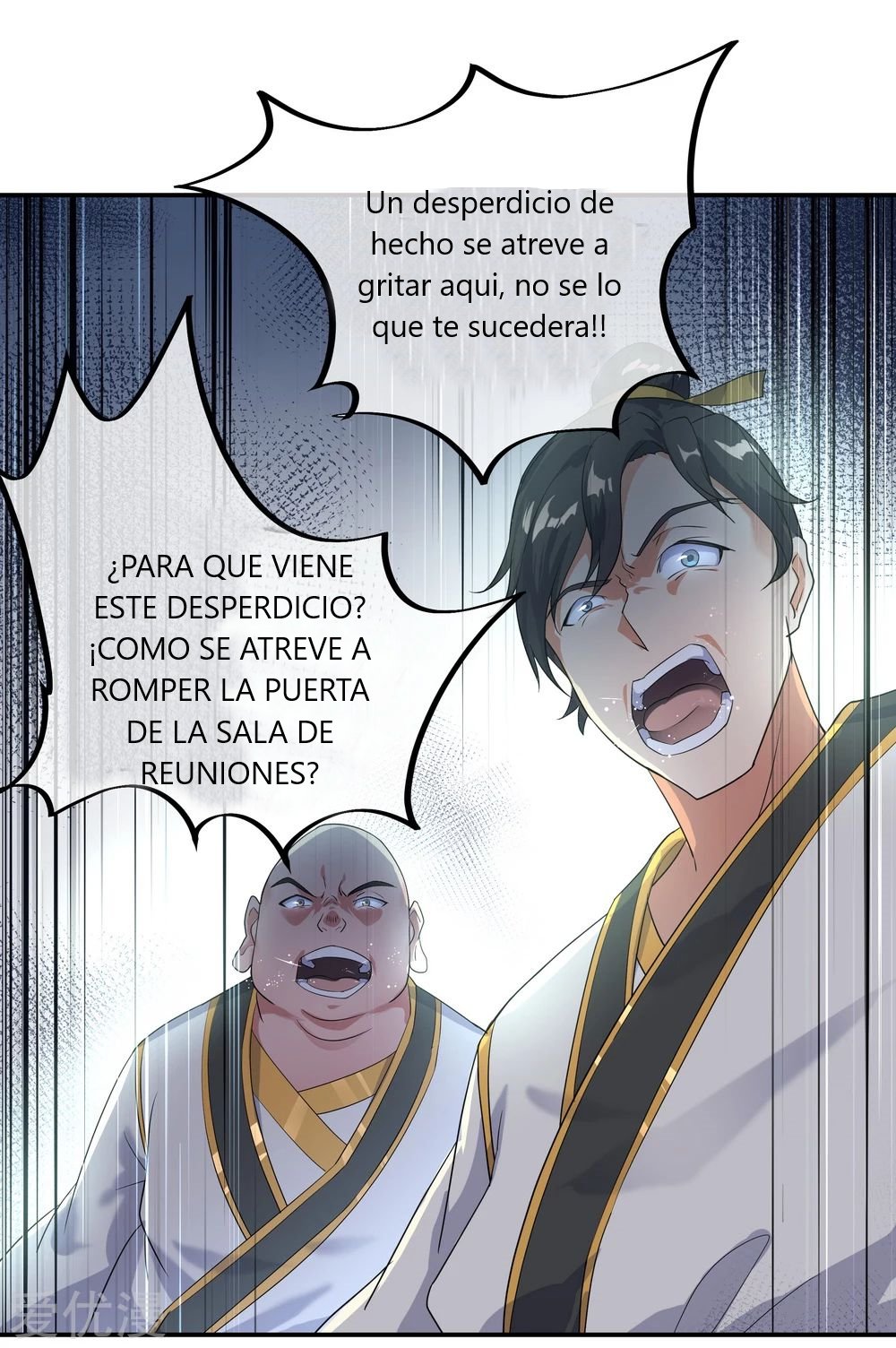 Peerless Battle Spirit Capitulo 21 página 10