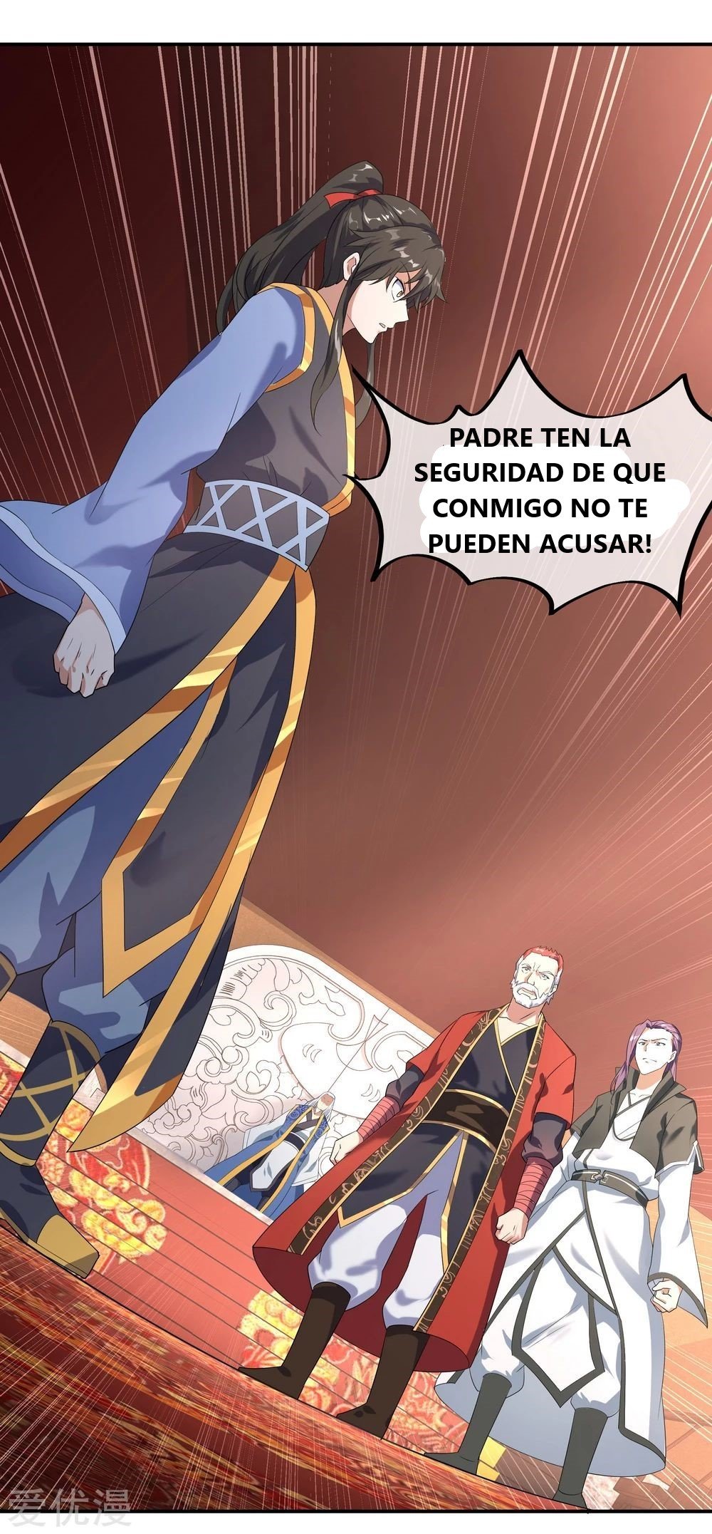 Peerless Battle Spirit Capitulo 21 página 13