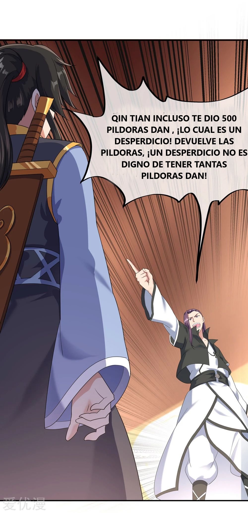 Peerless Battle Spirit Capitulo 21 página 16