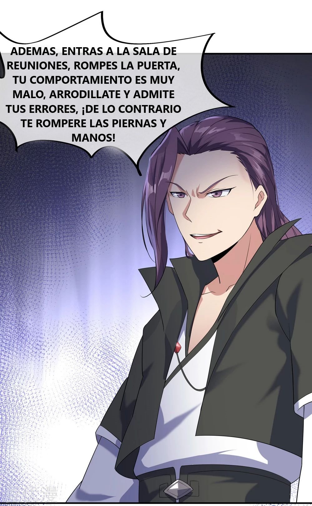 Peerless Battle Spirit Capitulo 21 página 17