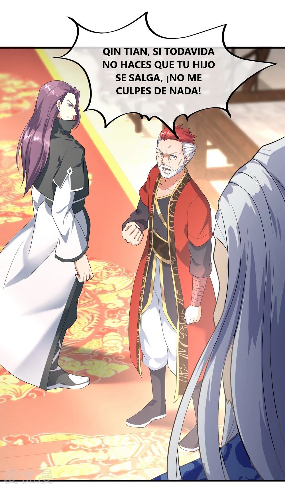Peerless Battle Spirit Capitulo 21 página 9