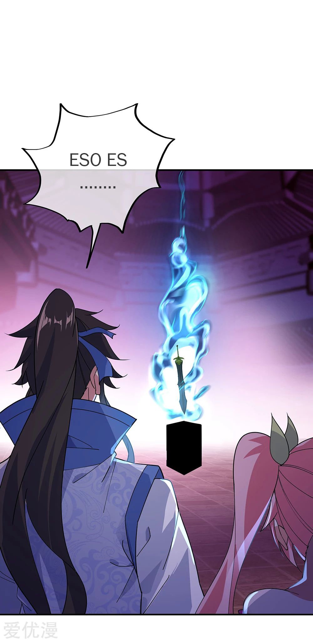 Peerless Battle Spirit Capitulo 210 página 13