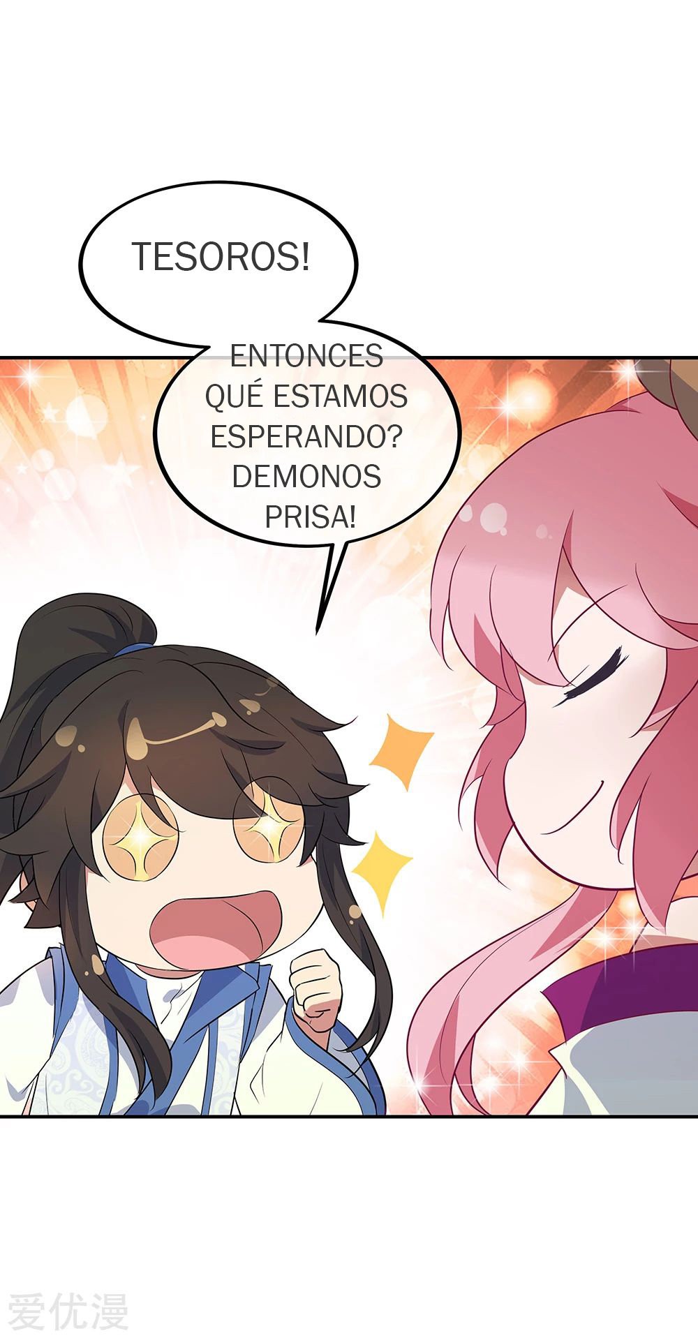 Peerless Battle Spirit Capitulo 210 página 9