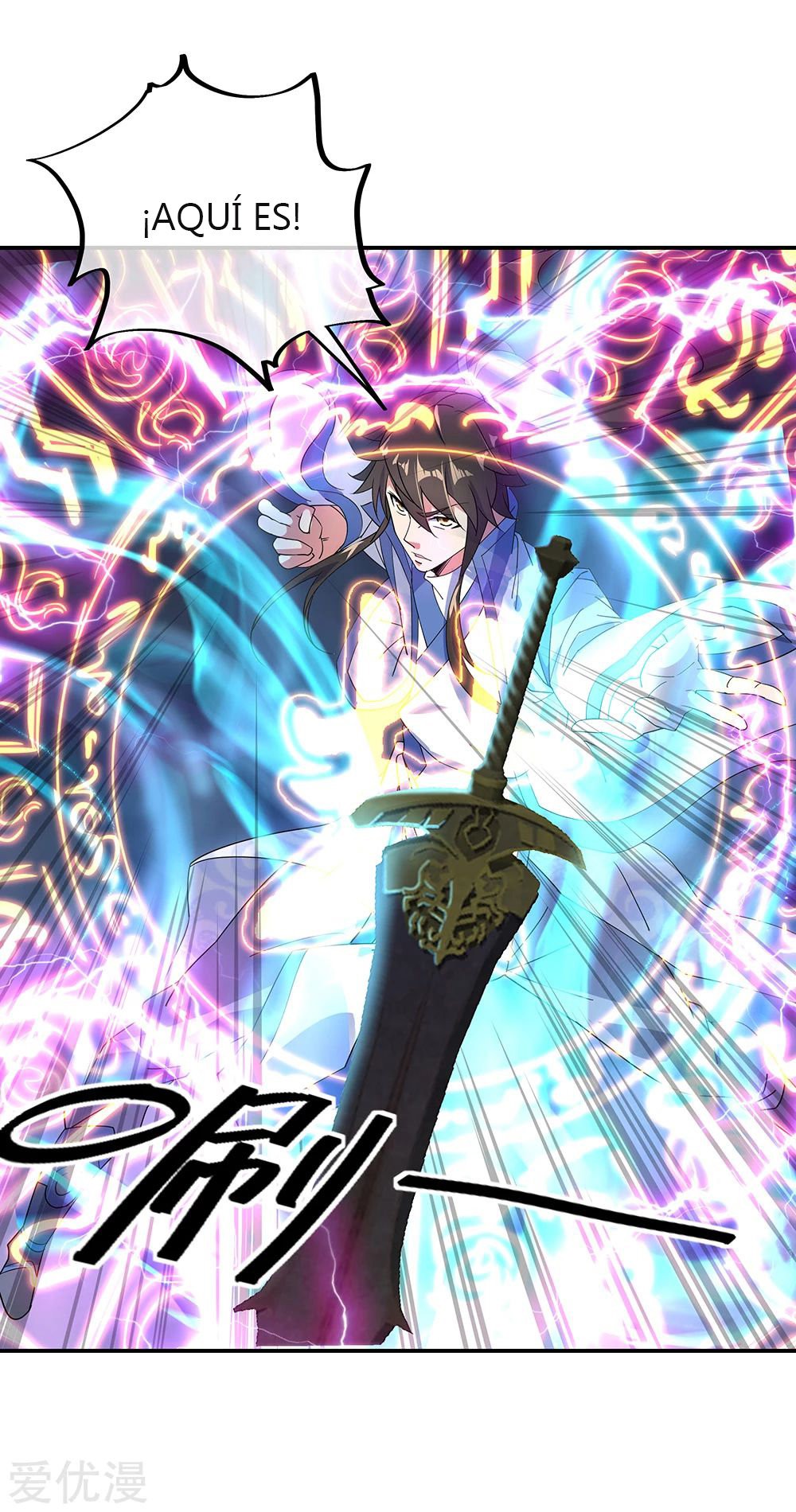 Peerless Battle Spirit Capitulo 211 página 10