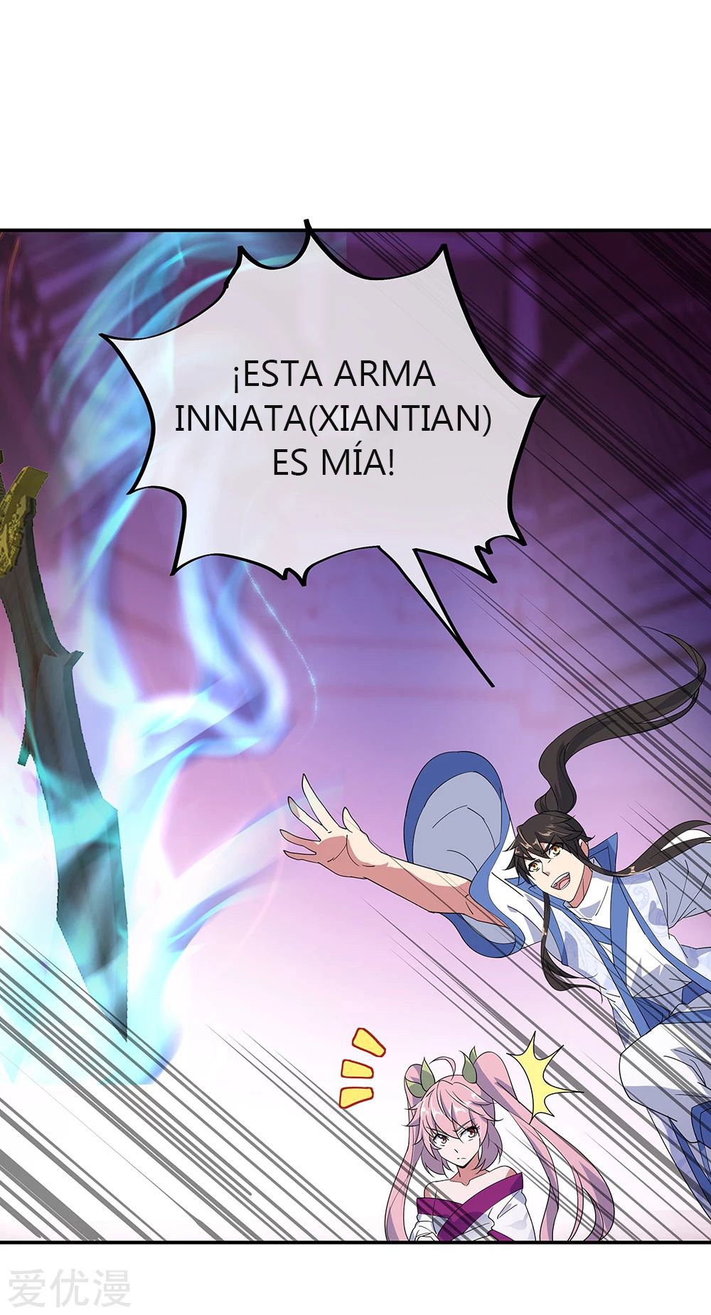 Peerless Battle Spirit Capitulo 211 página 12