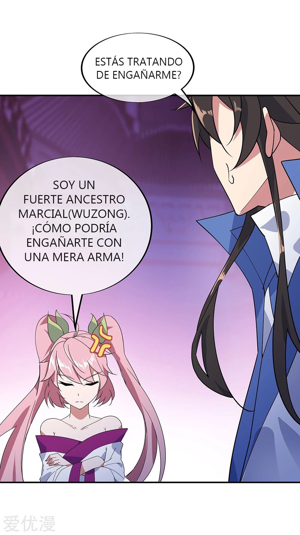 Peerless Battle Spirit Capitulo 211 página 16
