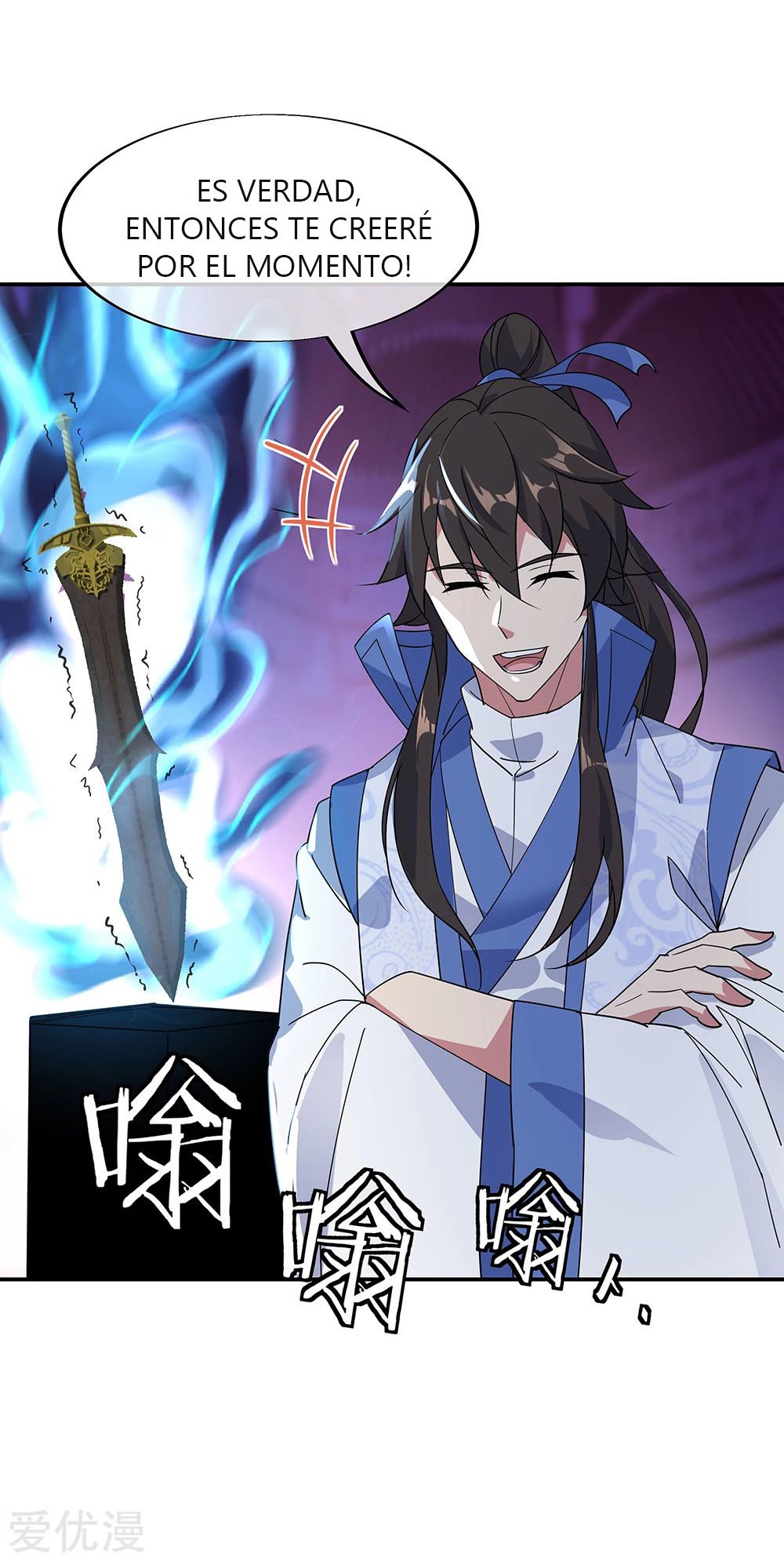 Peerless Battle Spirit Capitulo 211 página 17