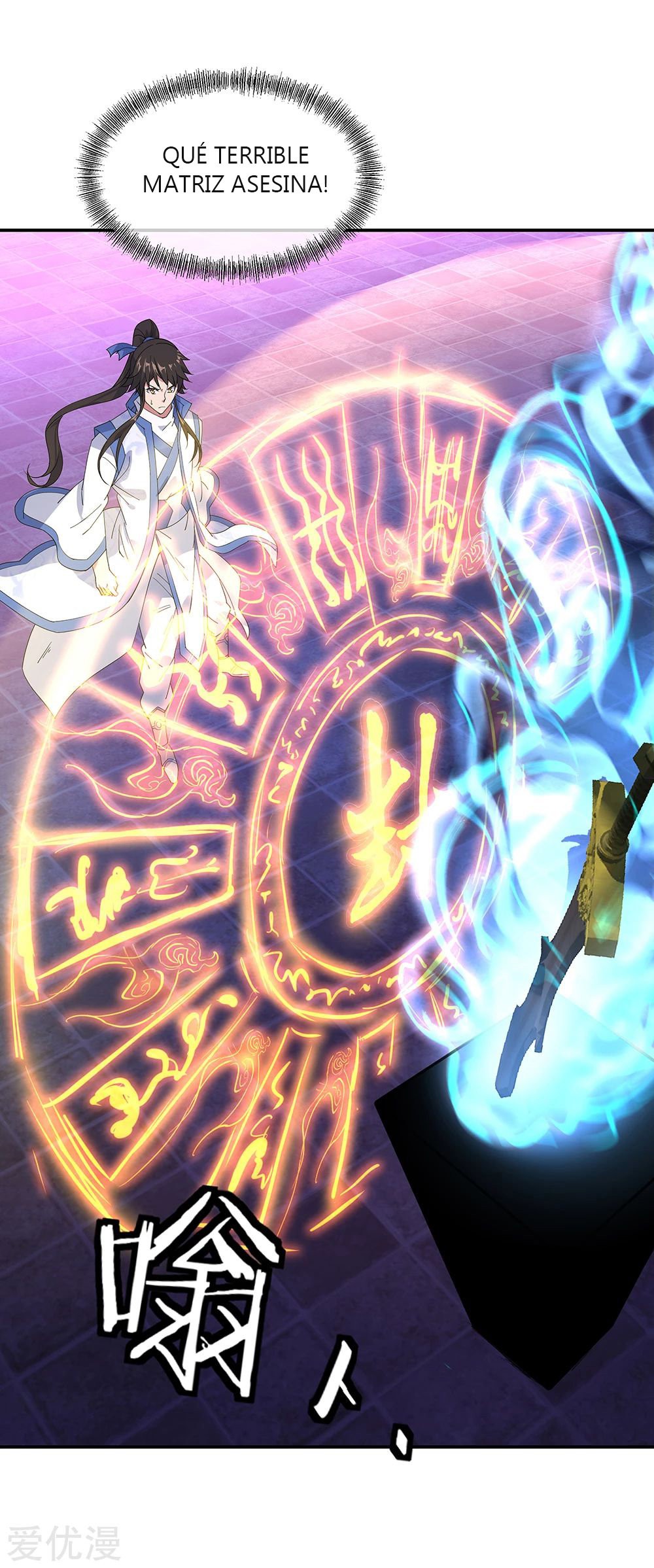 Peerless Battle Spirit Capitulo 211 página 5