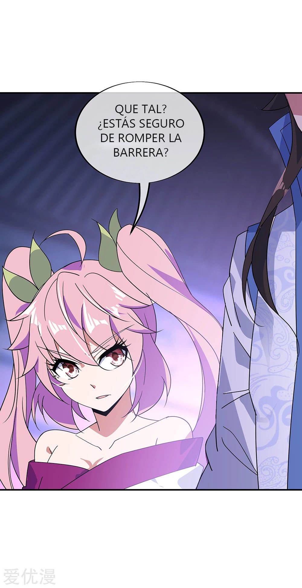 Peerless Battle Spirit Capitulo 211 página 7