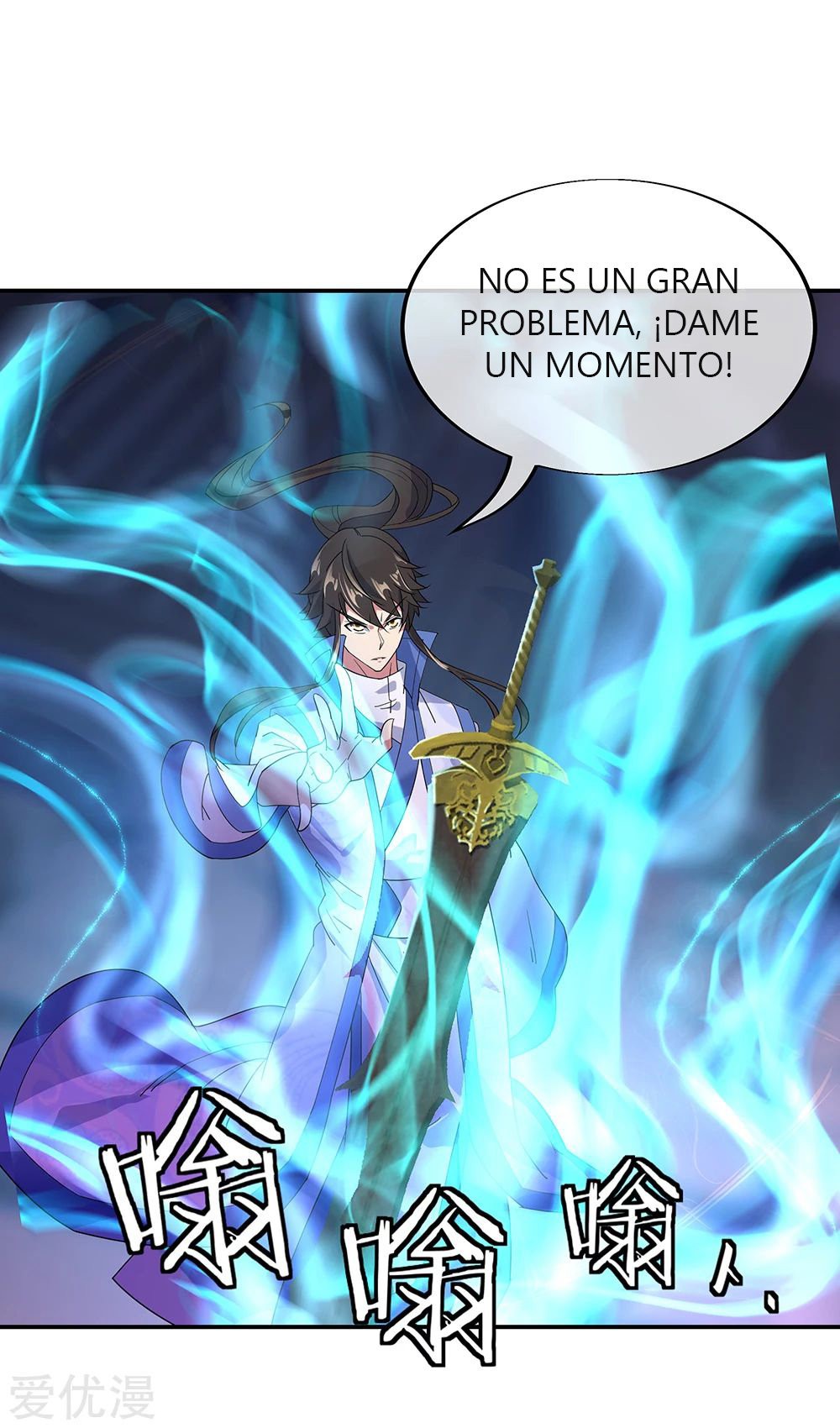 Peerless Battle Spirit Capitulo 211 página 8