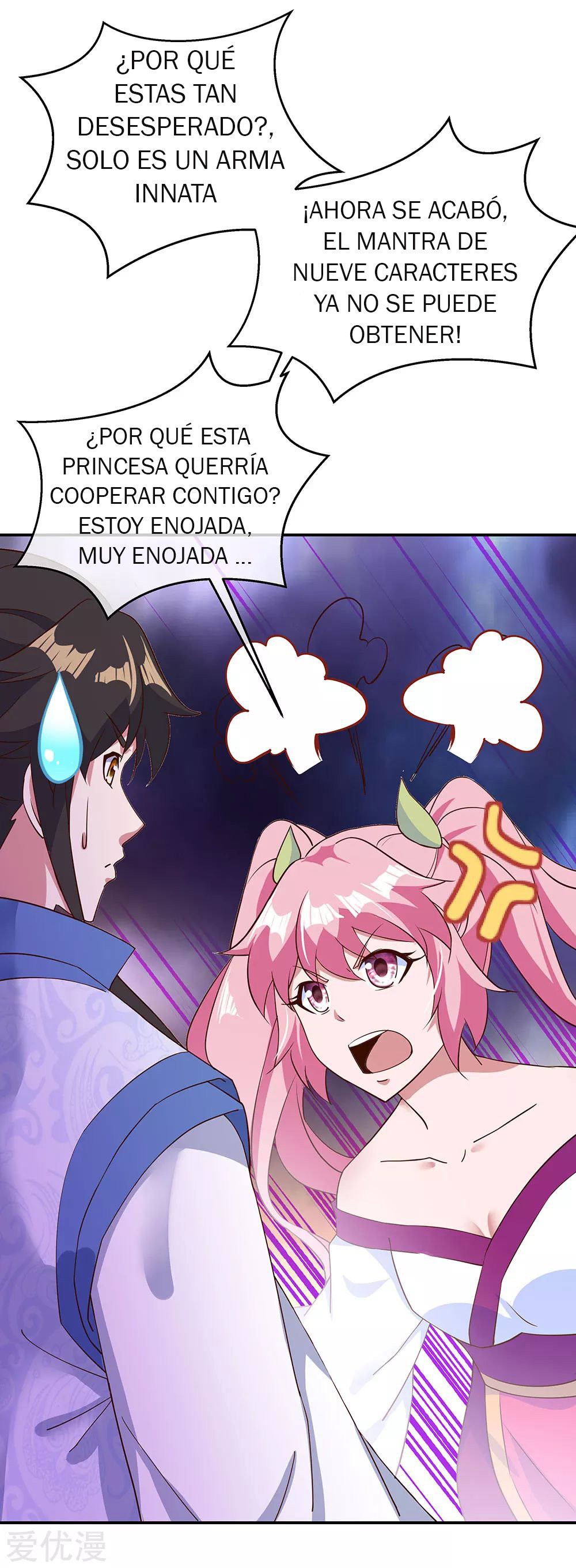 Peerless Battle Spirit Capitulo 212 página 11