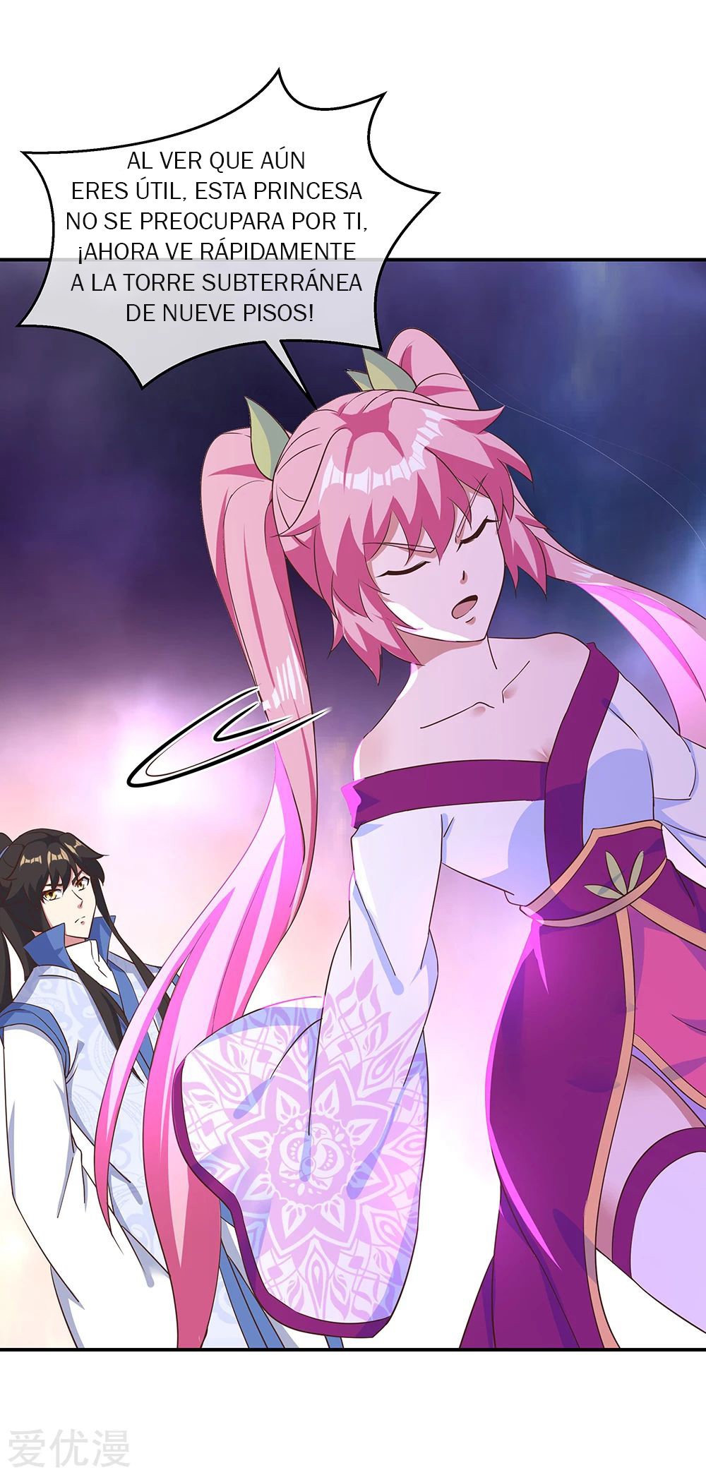 Peerless Battle Spirit Capitulo 212 página 14