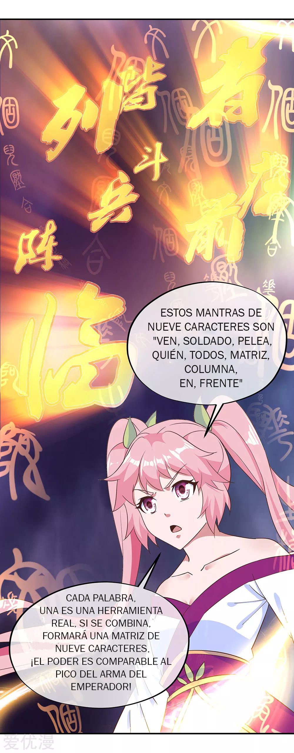 Peerless Battle Spirit Capitulo 212 página 16