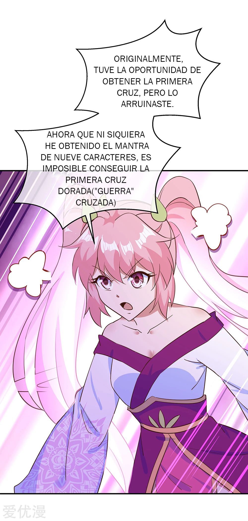 Peerless Battle Spirit Capitulo 212 página 20