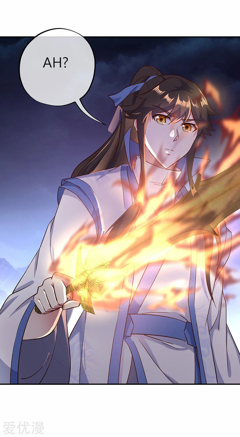 Peerless Battle Spirit Capitulo 212 página 3