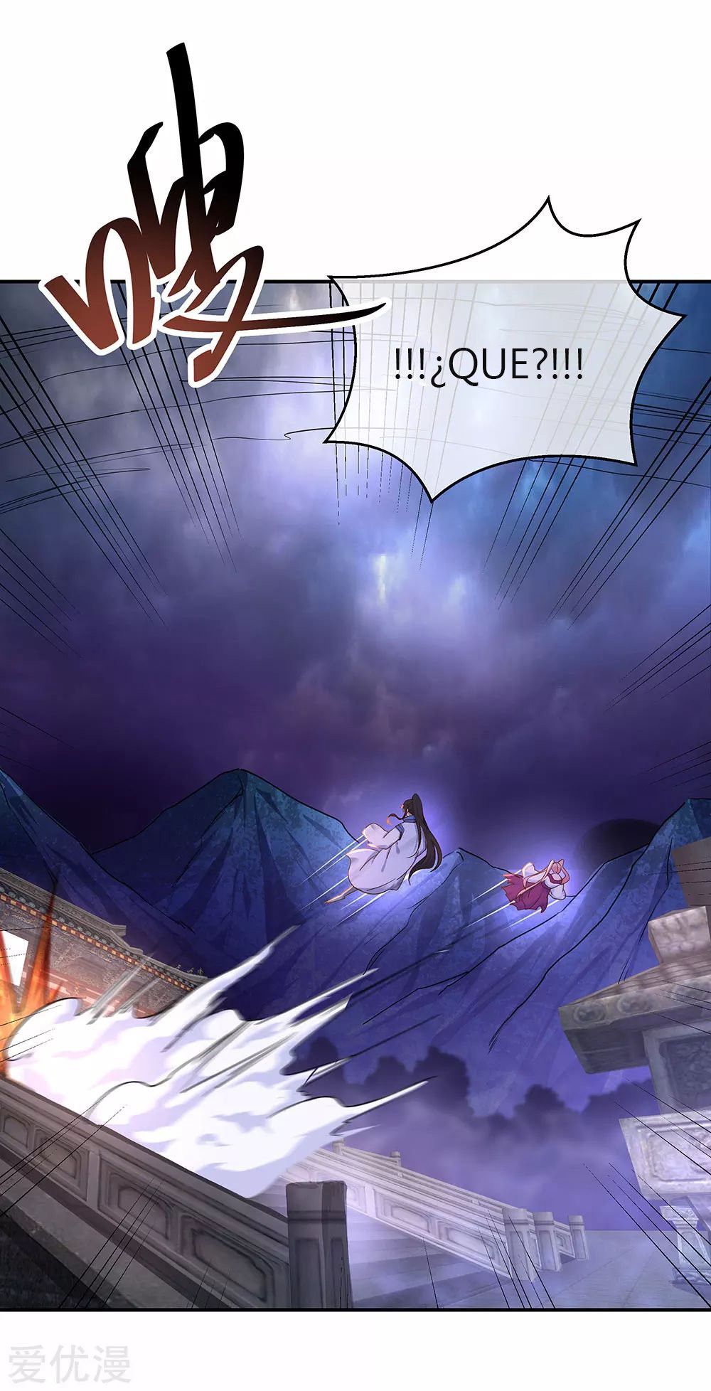 Peerless Battle Spirit Capitulo 212 página 5
