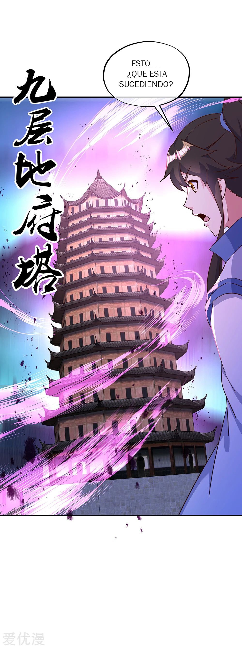 Peerless Battle Spirit Capitulo 212 página 9