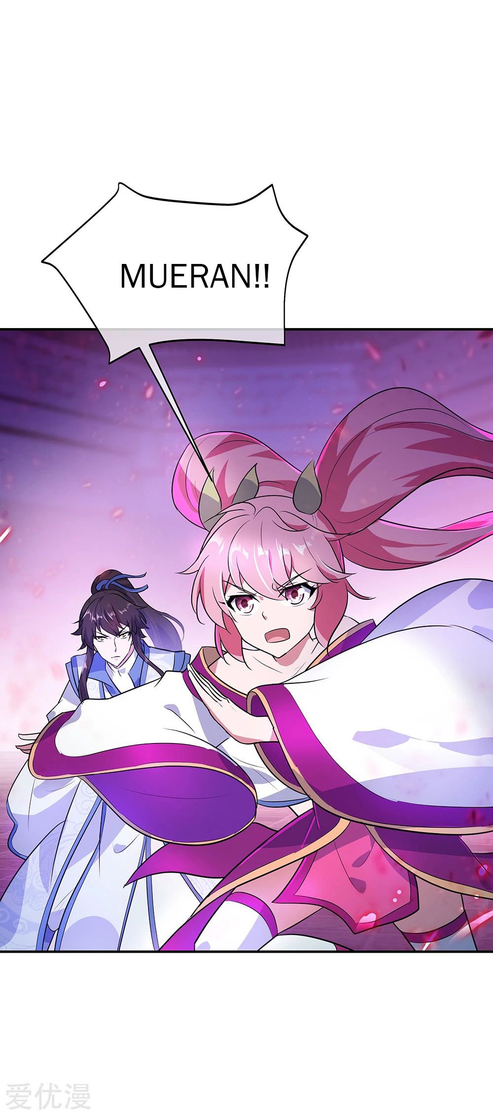 Peerless Battle Spirit Capitulo 213 página 14