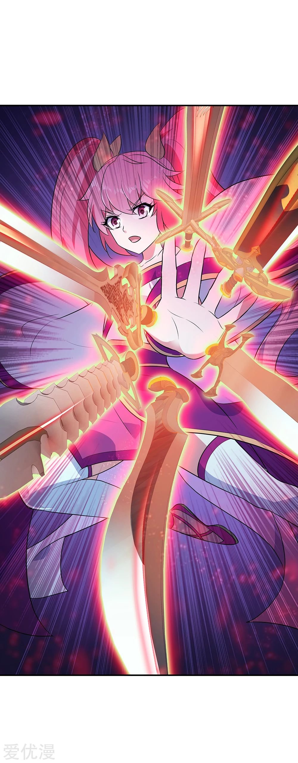Peerless Battle Spirit Capitulo 213 página 15