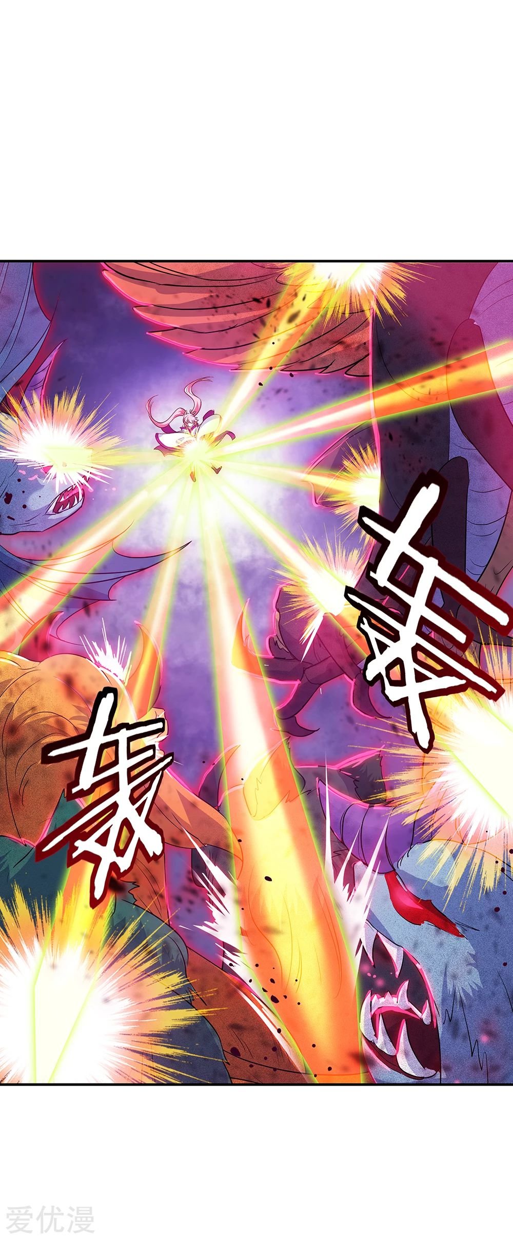 Peerless Battle Spirit Capitulo 213 página 16