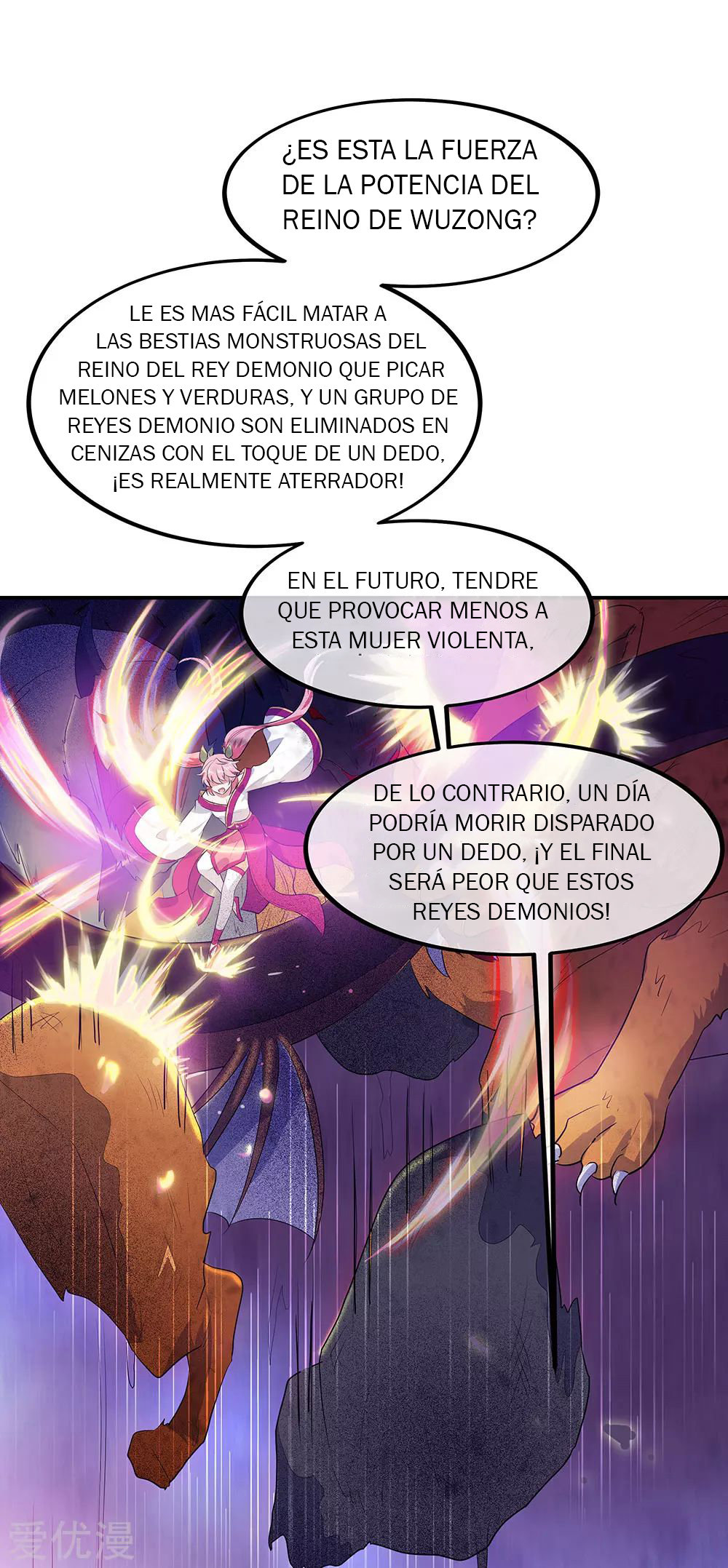 Peerless Battle Spirit Capitulo 213 página 21