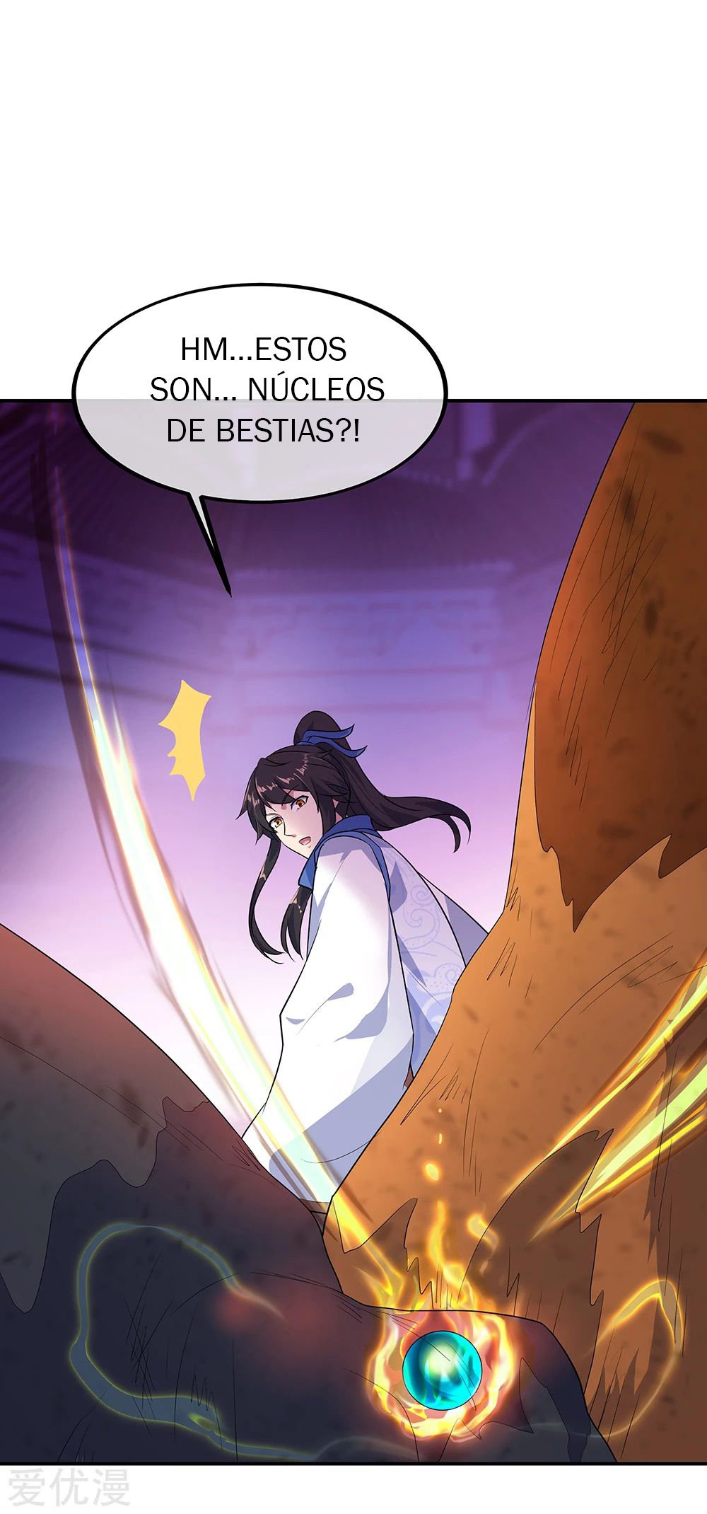 Peerless Battle Spirit Capitulo 213 página 23