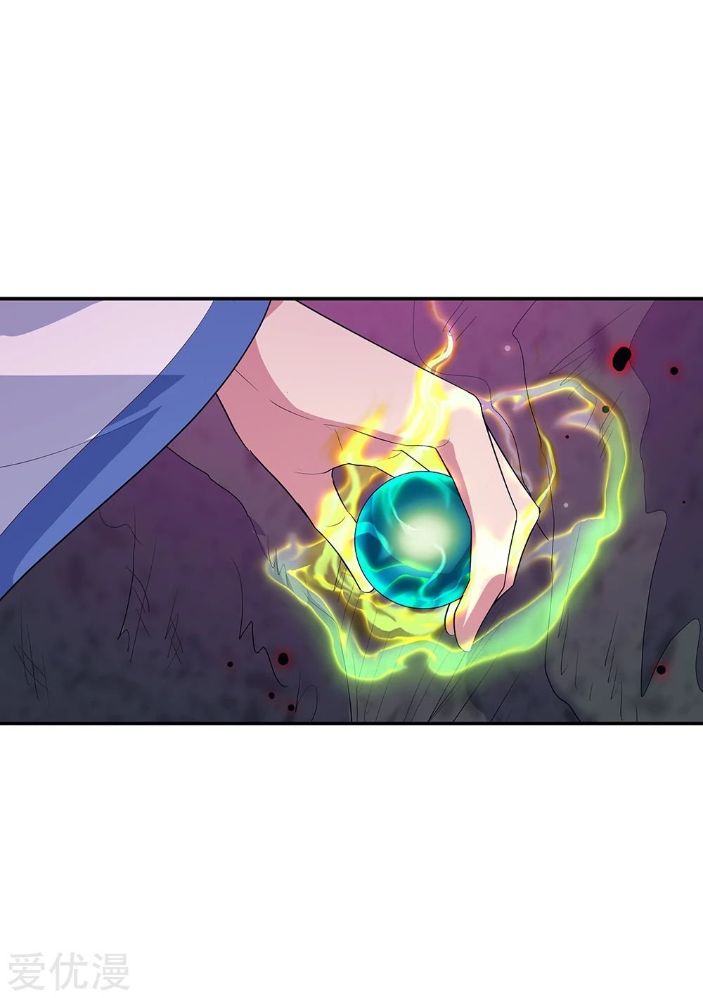 Peerless Battle Spirit Capitulo 213 página 24