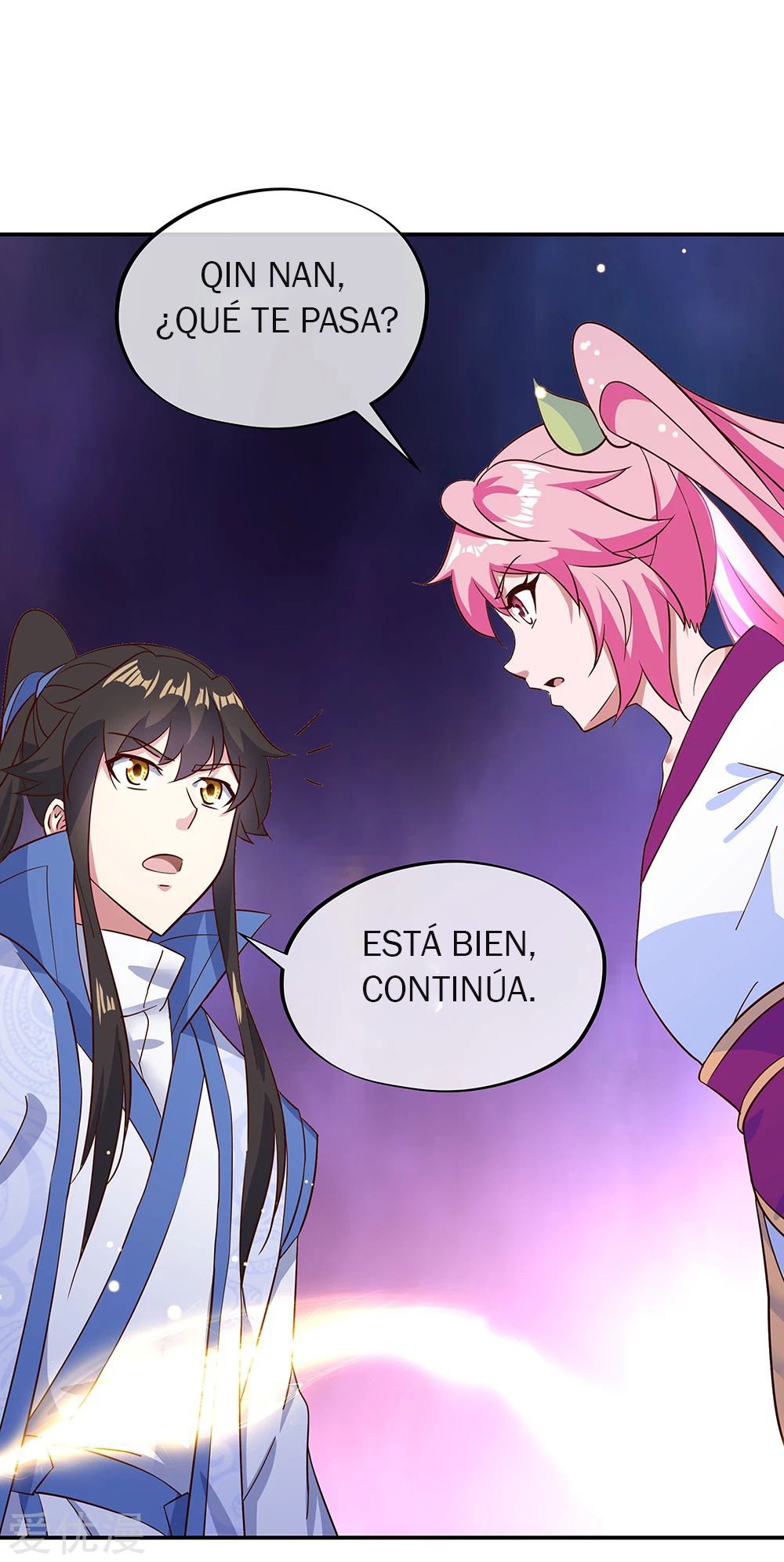 Peerless Battle Spirit Capitulo 213 página 7
