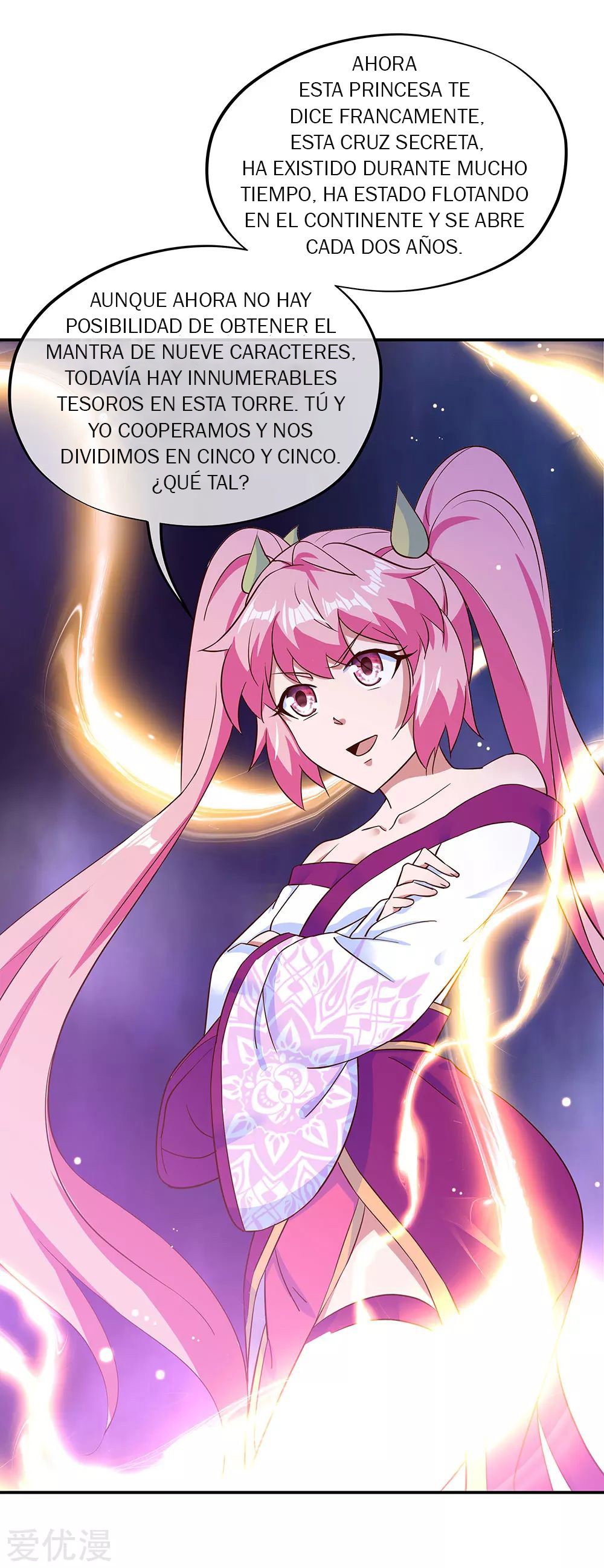 Peerless Battle Spirit Capitulo 213 página 8