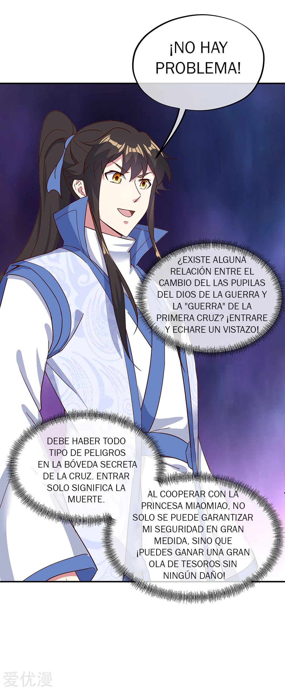 Peerless Battle Spirit Capitulo 213 página 9