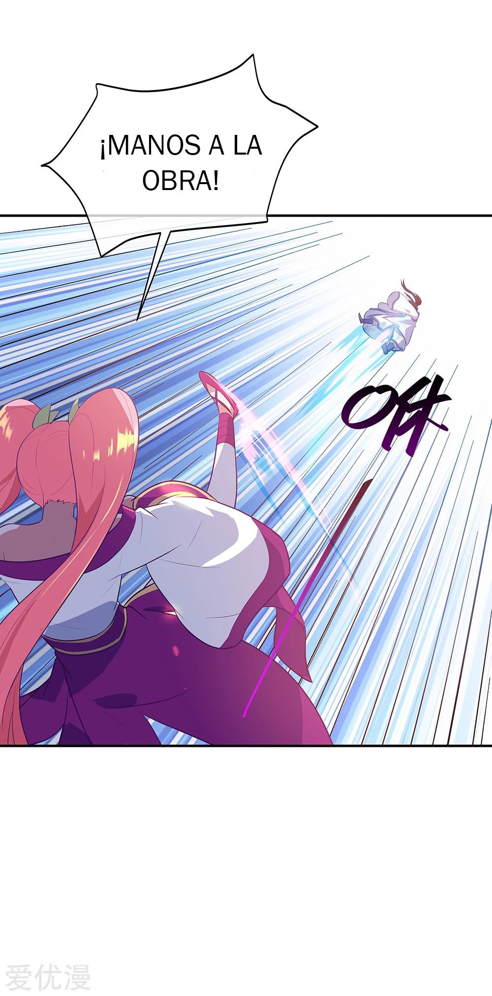 Peerless Battle Spirit Capitulo 214 página 10