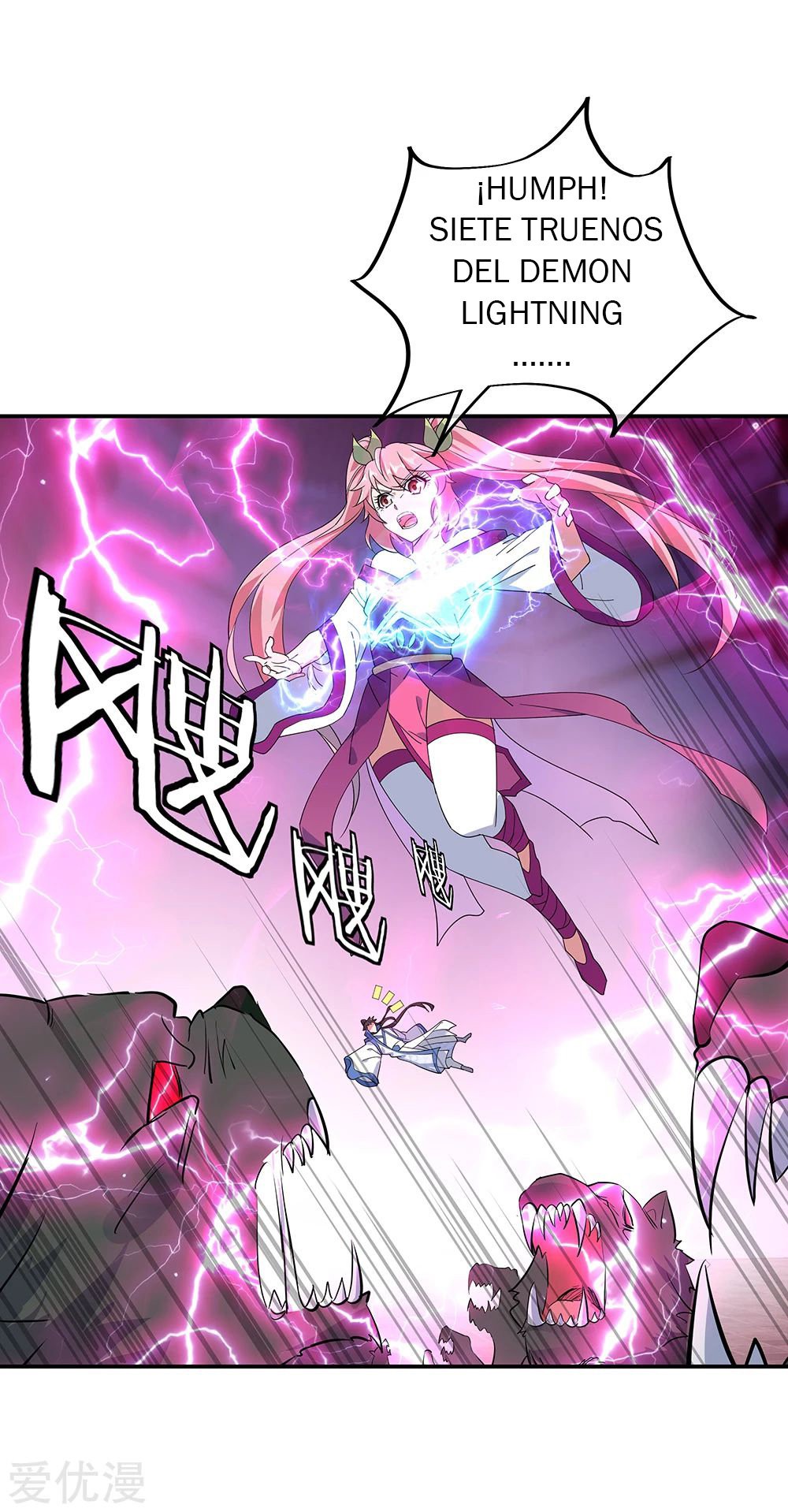 Peerless Battle Spirit Capitulo 214 página 13