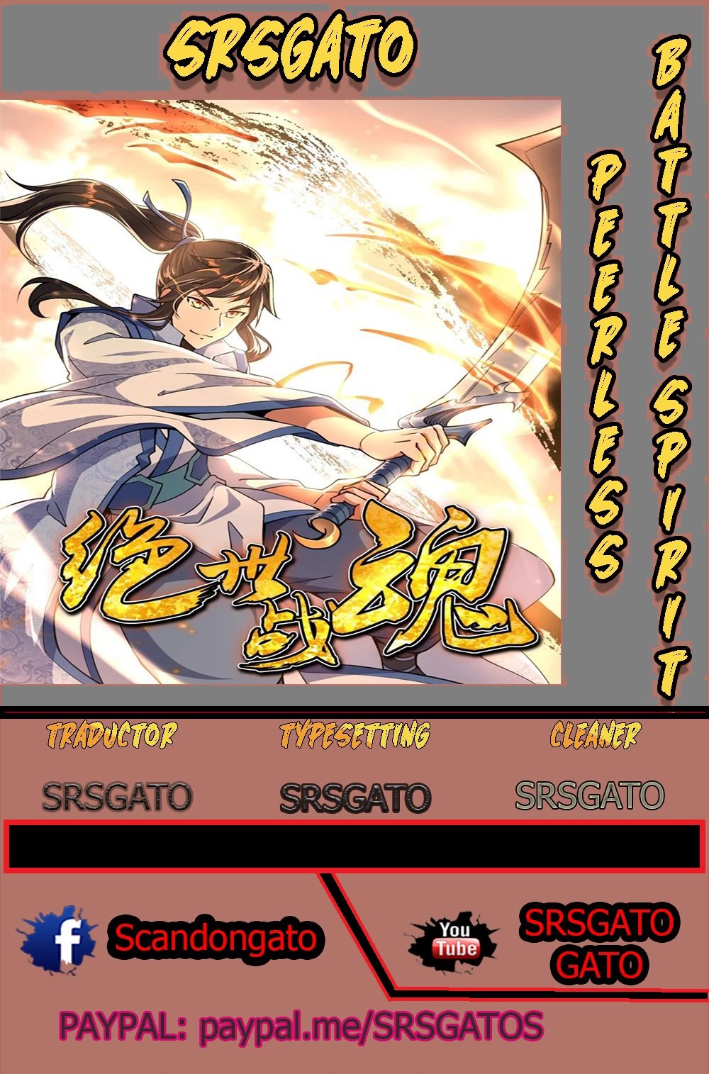 Peerless Battle Spirit Capitulo 214 página 2