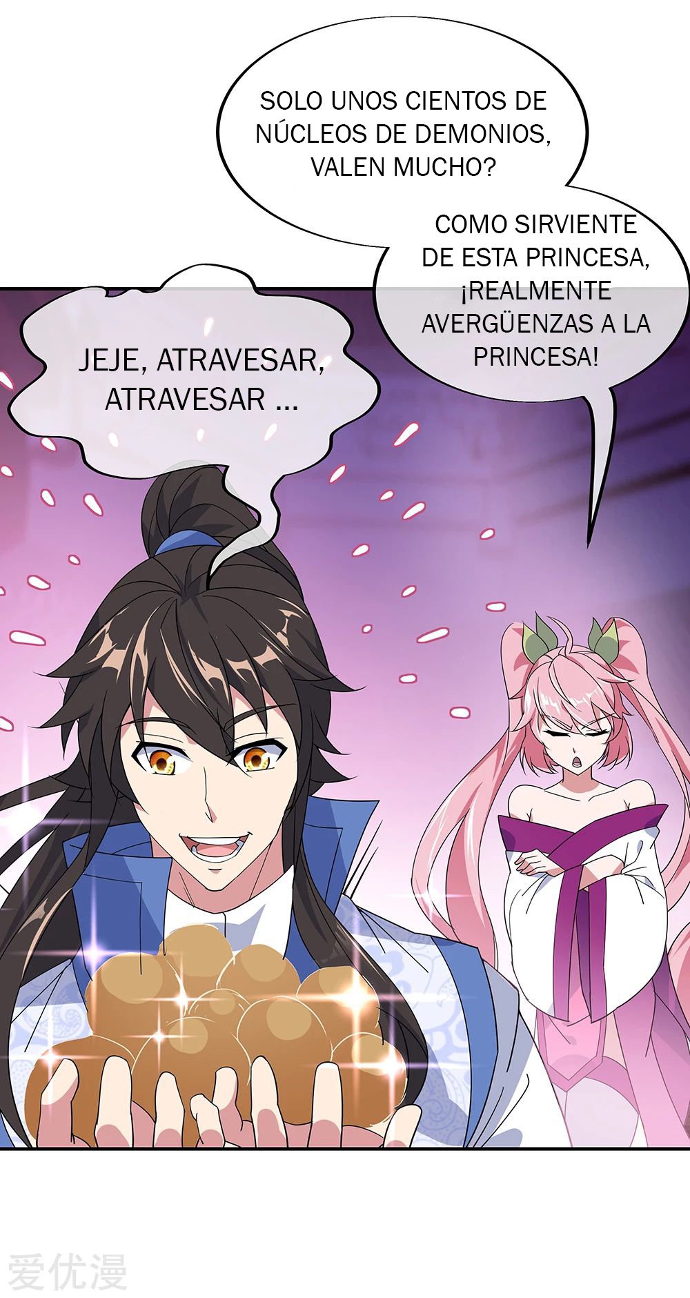 Peerless Battle Spirit Capitulo 214 página 20