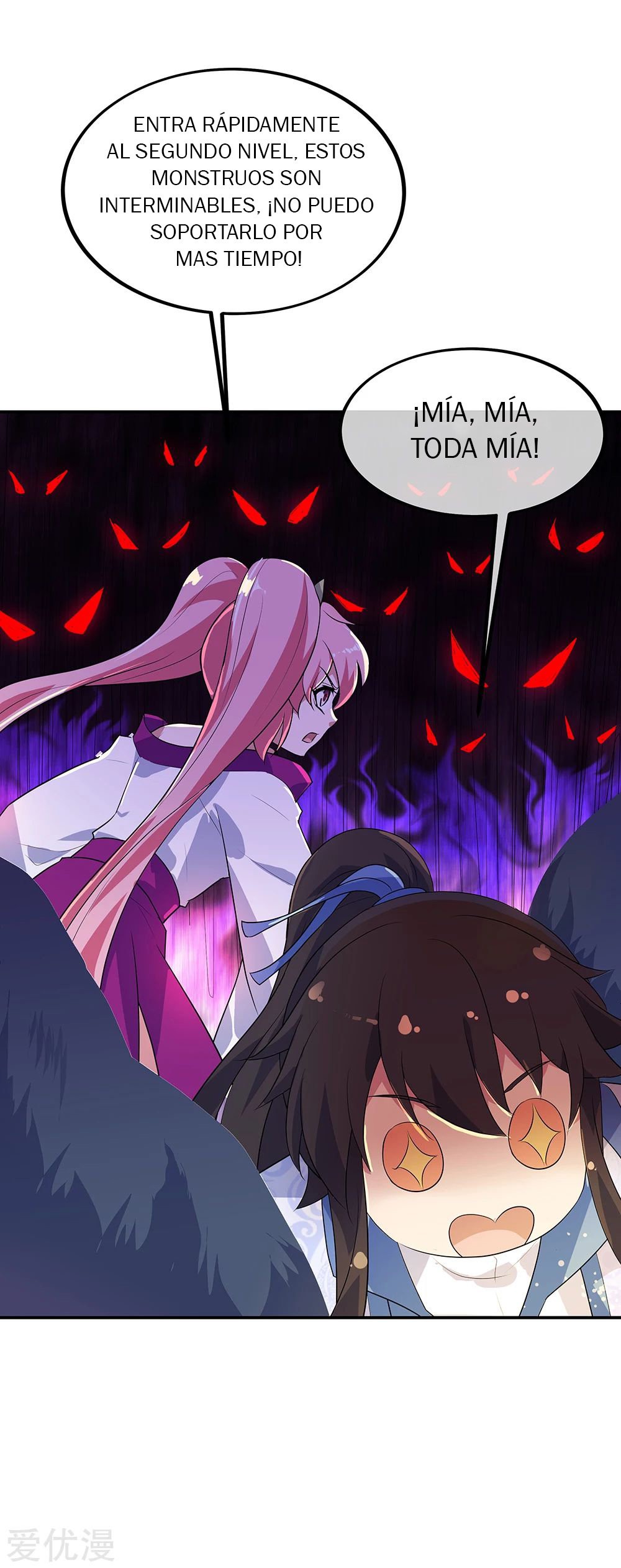 Peerless Battle Spirit Capitulo 214 página 8