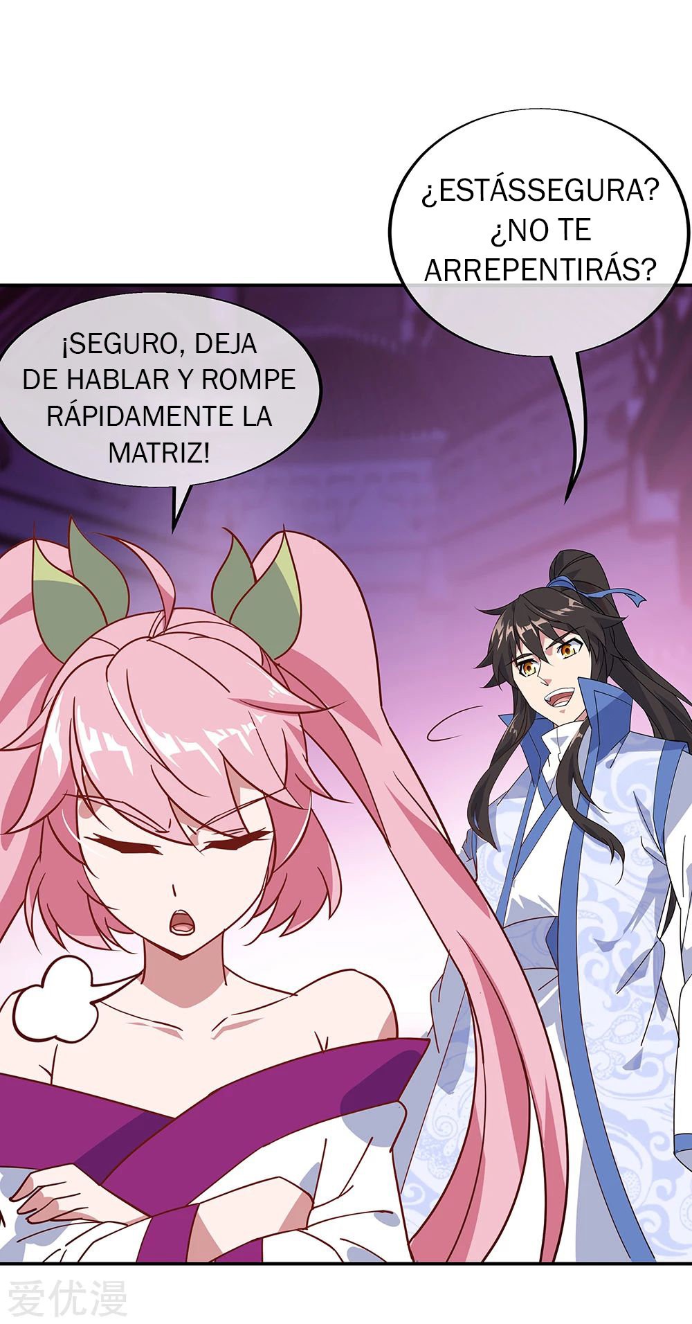 Peerless Battle Spirit Capitulo 215 página 10