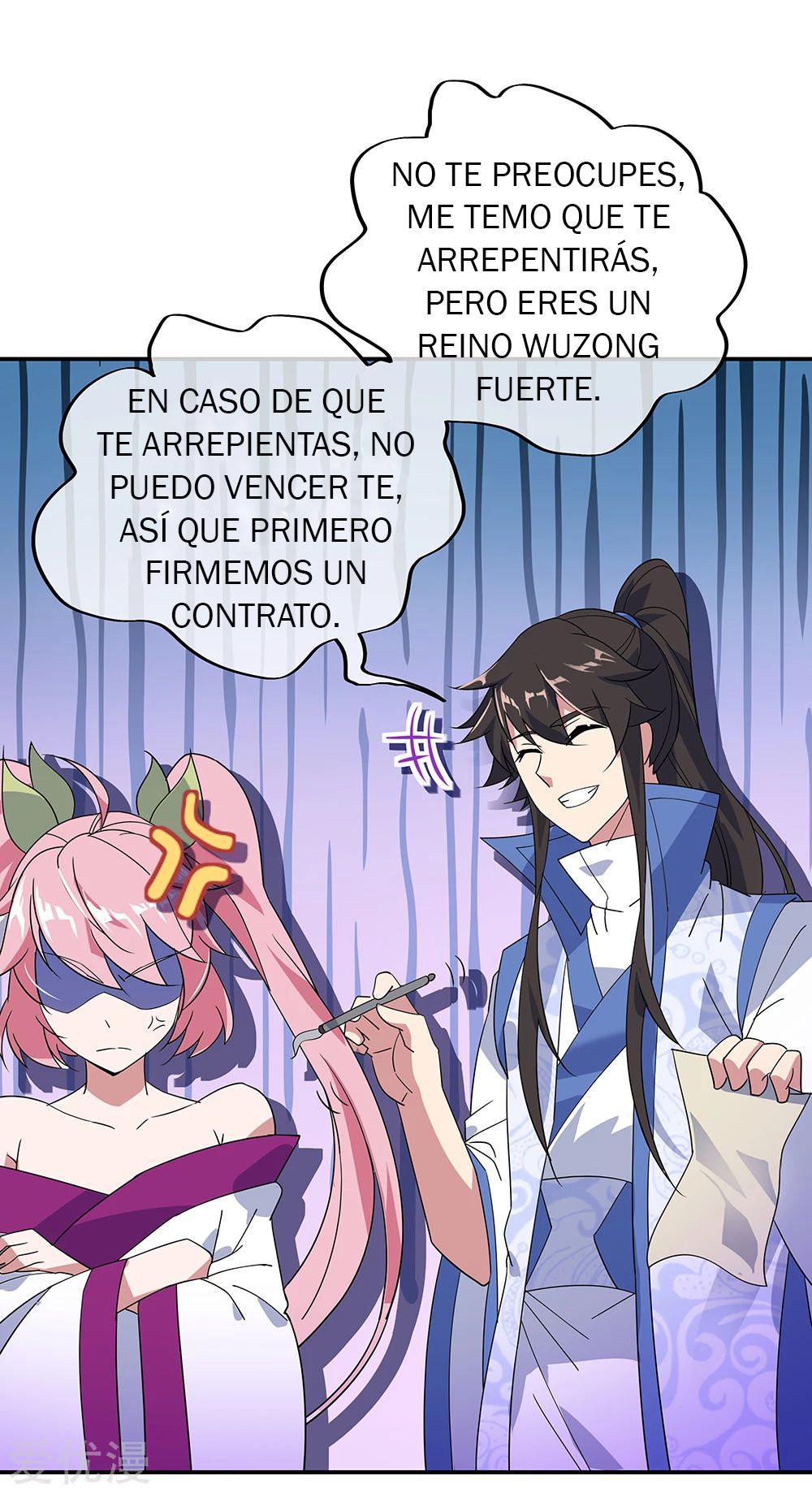 Peerless Battle Spirit Capitulo 215 página 11