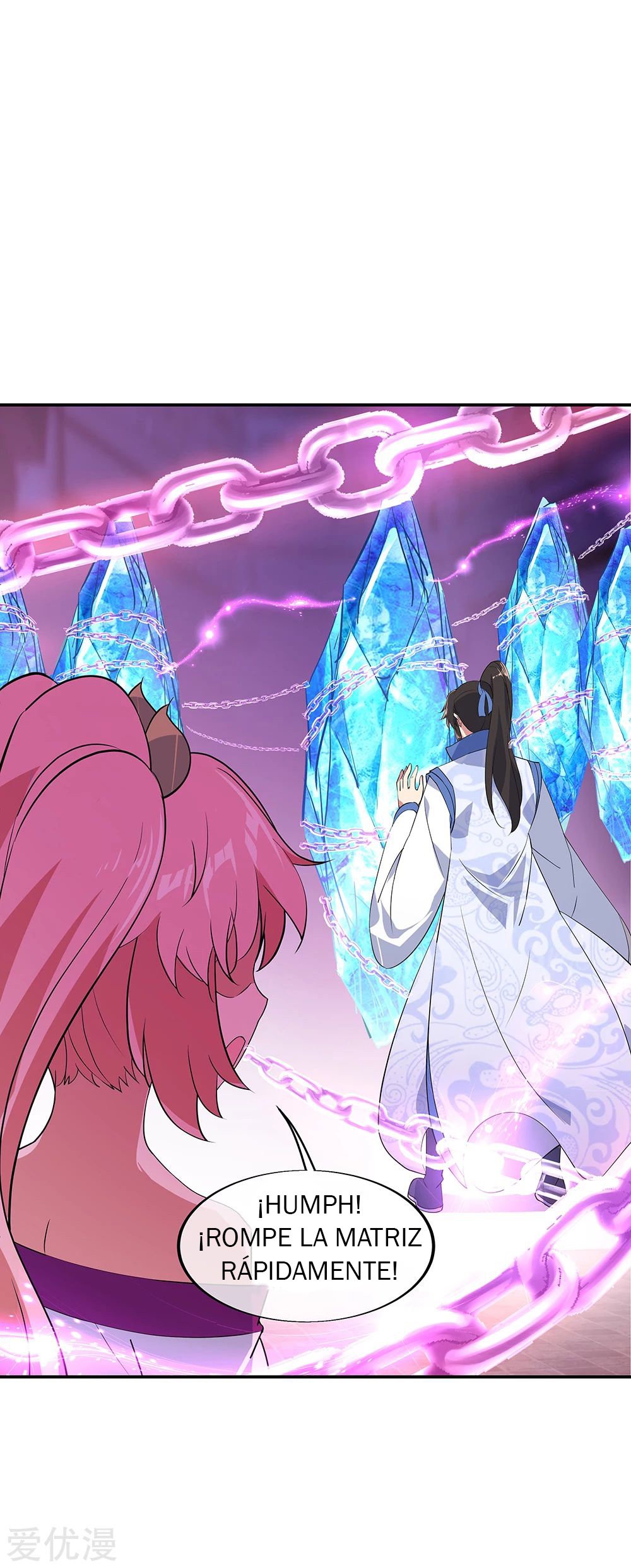 Peerless Battle Spirit Capitulo 215 página 15
