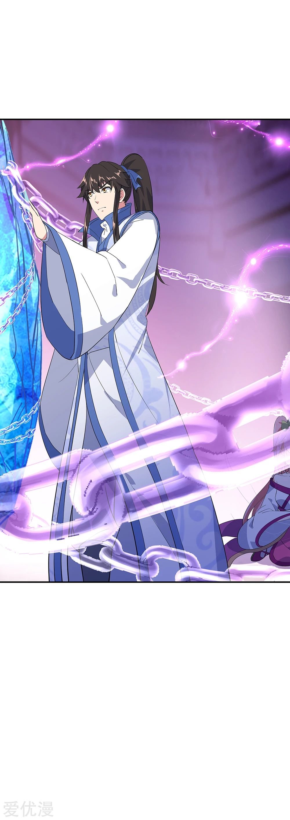 Peerless Battle Spirit Capitulo 215 página 16