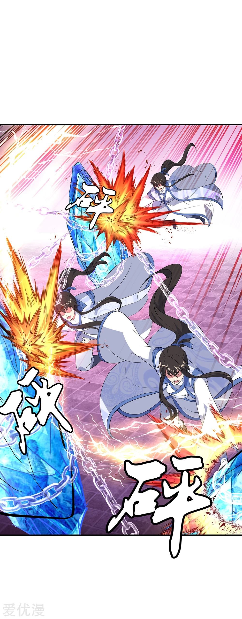 Peerless Battle Spirit Capitulo 215 página 19